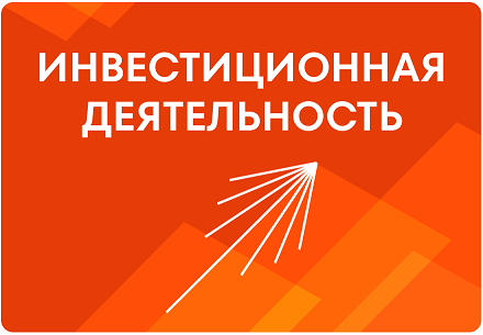 Изображения.
