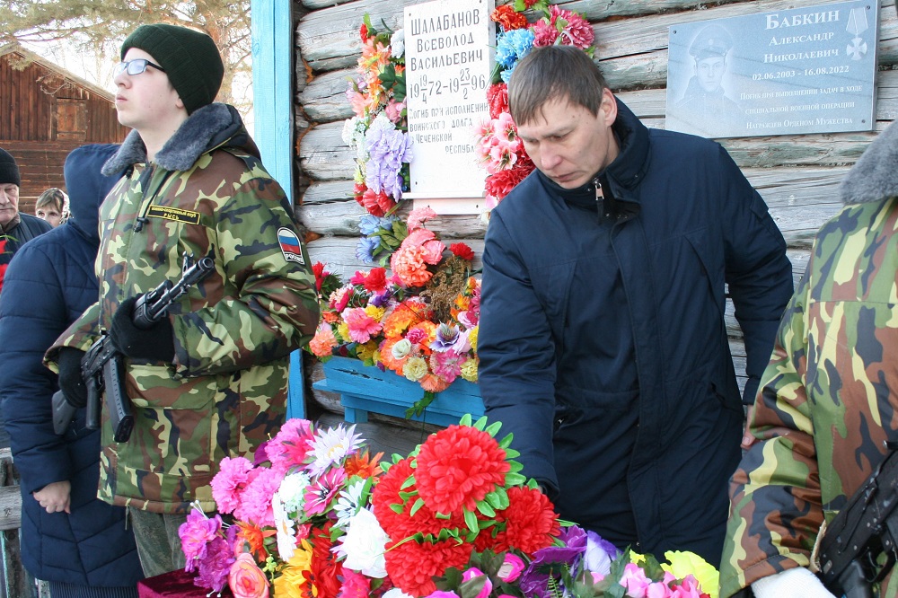 В поселке Скородум состоялось торжественное открытие мемориальной доски в честь нашего земляка – Бабкина Александра Николаевича.