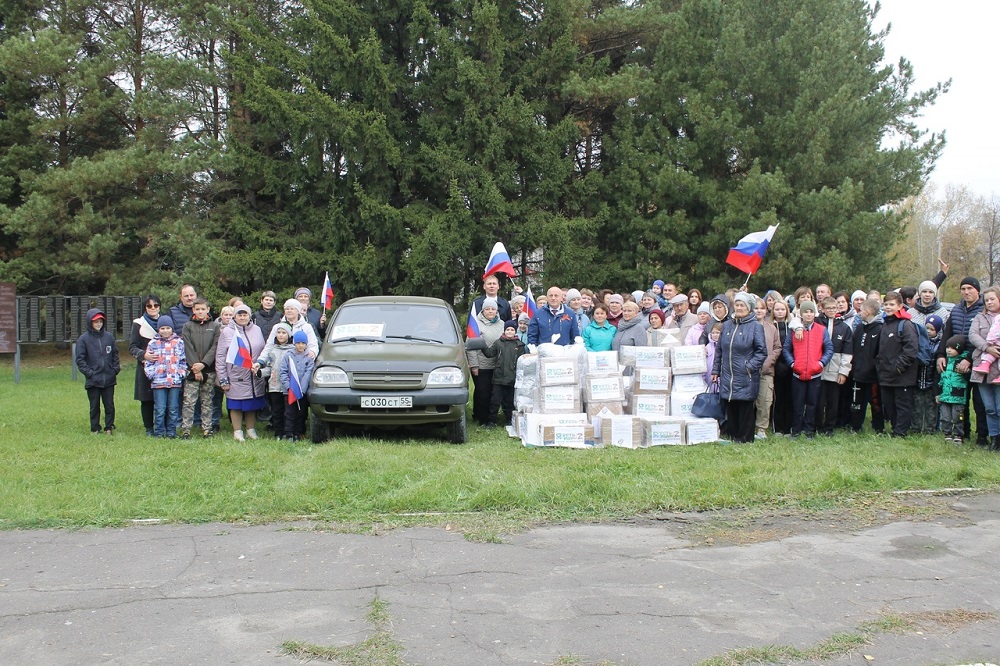 В селе Усть-Ишим состоялся митинг, посвященный отправке гуманитарного груза в зону проведения специальной военной операции.