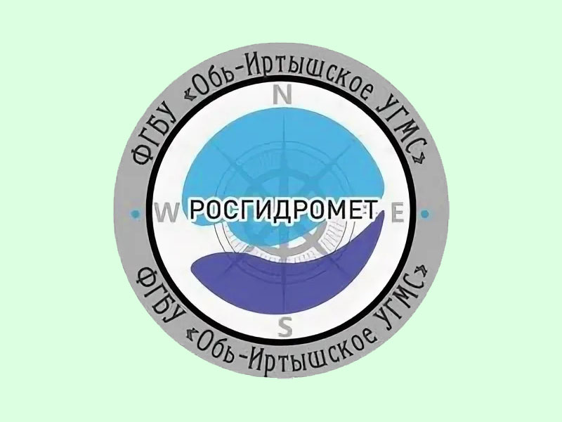 Предупреждение об опасных явлениях погоды.