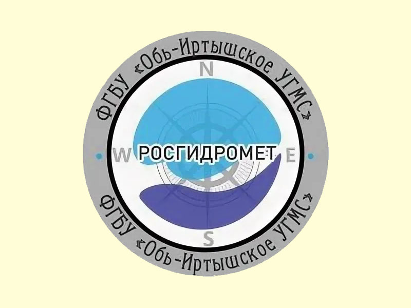 Предупреждение о неблагоприятных явлениях погоды.